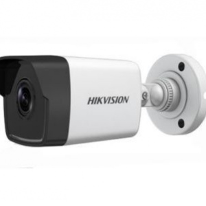 DS-2CD1023G0-IU (2.8 ММ) 2Мп IP видеокамера Hikvision c ИК подсветкой